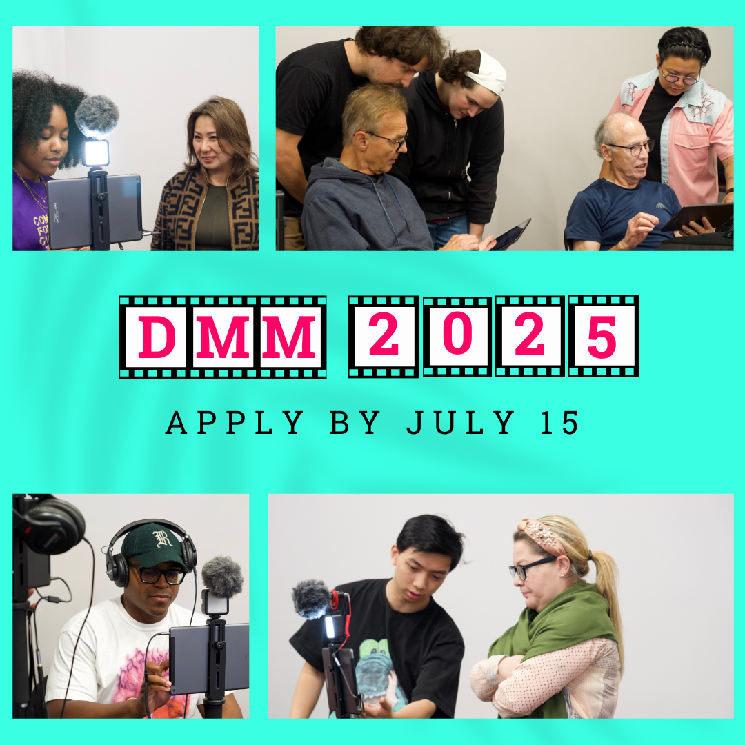 DMM 2025