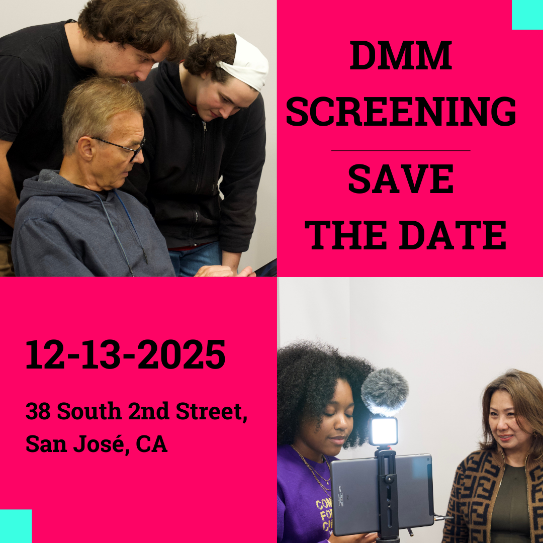 dmm screening